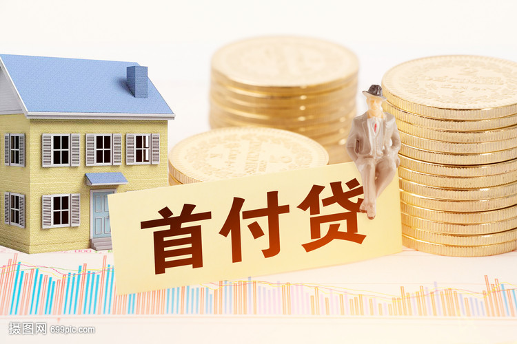 北京40押车借钱：安全、便捷的资金解决方案