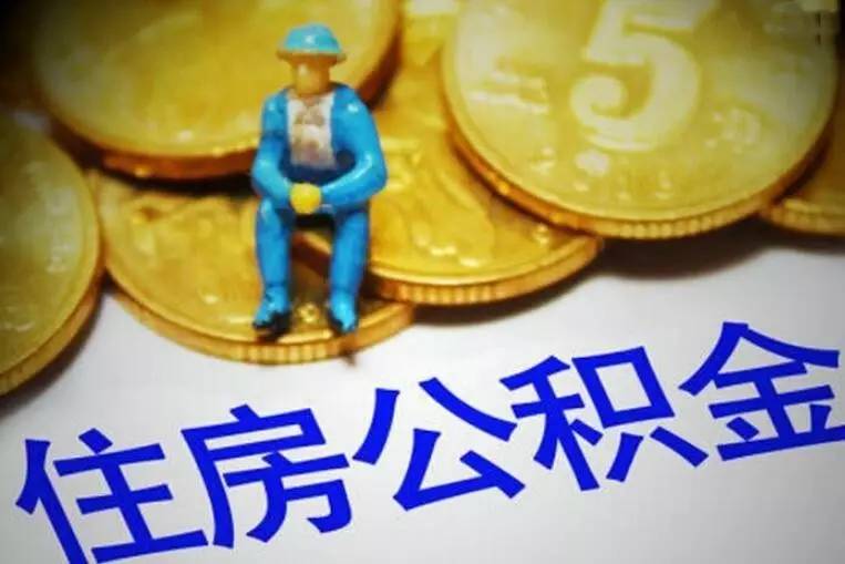 北京40急用钱怎么办？快速解决资金短缺的有效方法